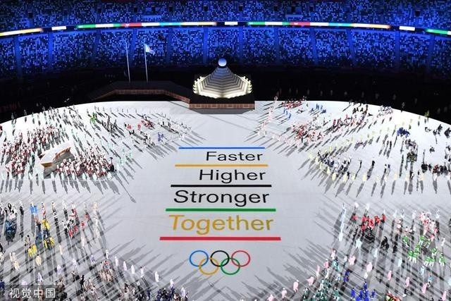东京奥运会开幕式 现场展示奥林匹克全新格言