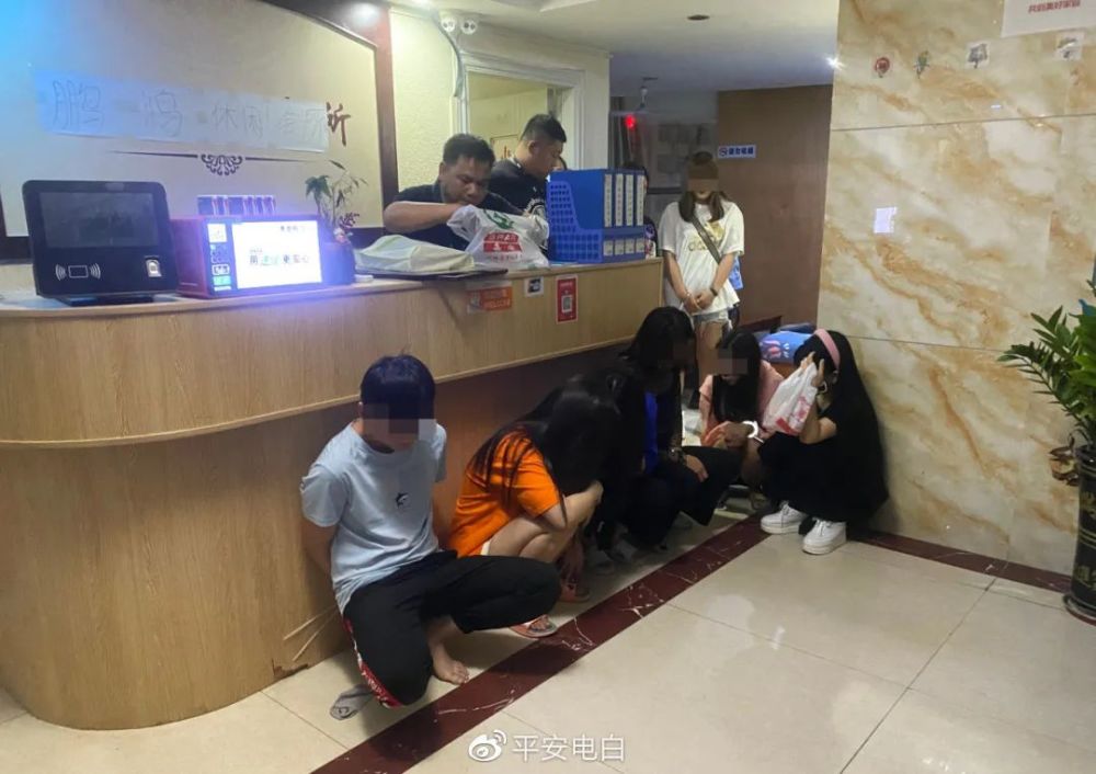 茂名3间涉黄会所警方一晚捣毁,抓获男男女女30人!