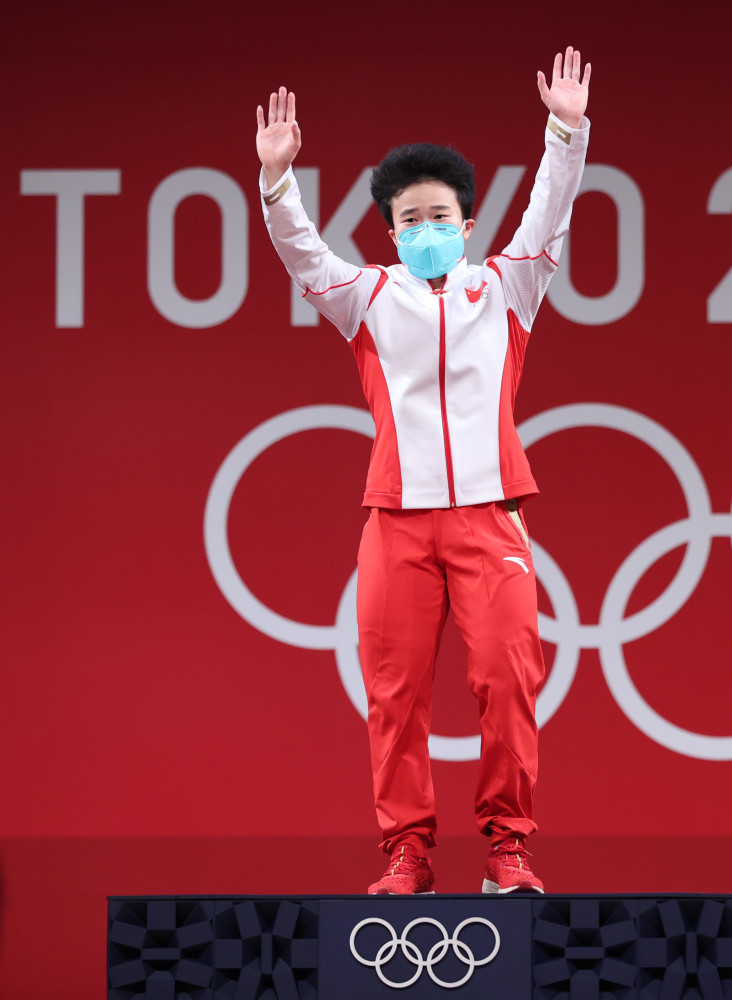 (东京奥运会)举重——女子49公斤级:侯志慧夺冠(4)