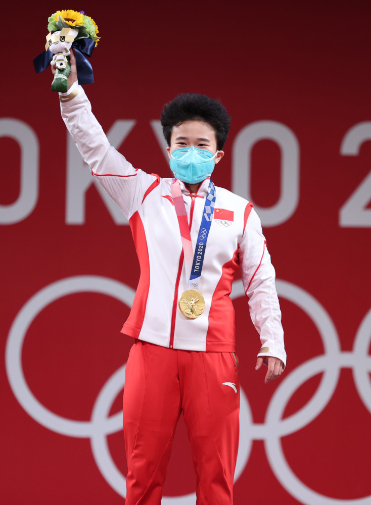 (东京奥运会)举重——女子49公斤级:侯志慧夺冠(4)