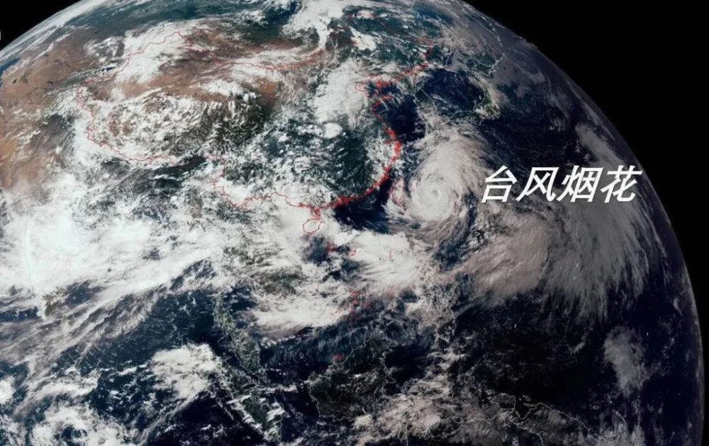11级阵风 暴雨!台风"烟花"即将影响大洋河!