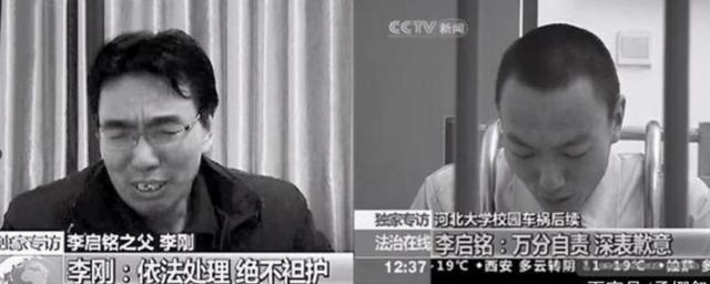腾讯网