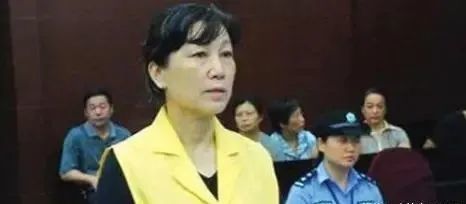 她是湖南第一漂亮女贪官,最后被判死刑