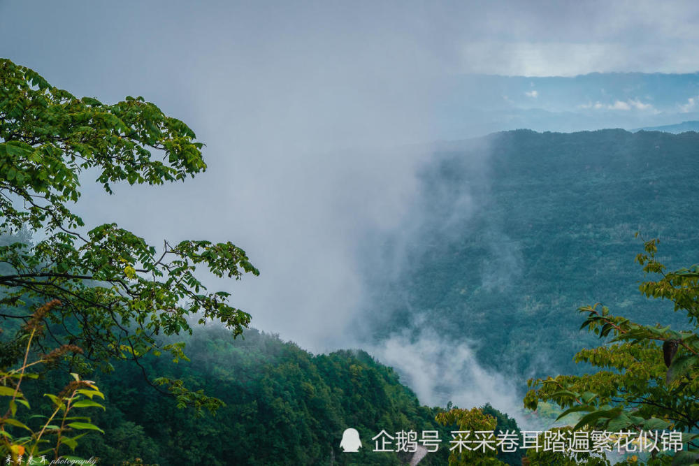 下期渝东南行记