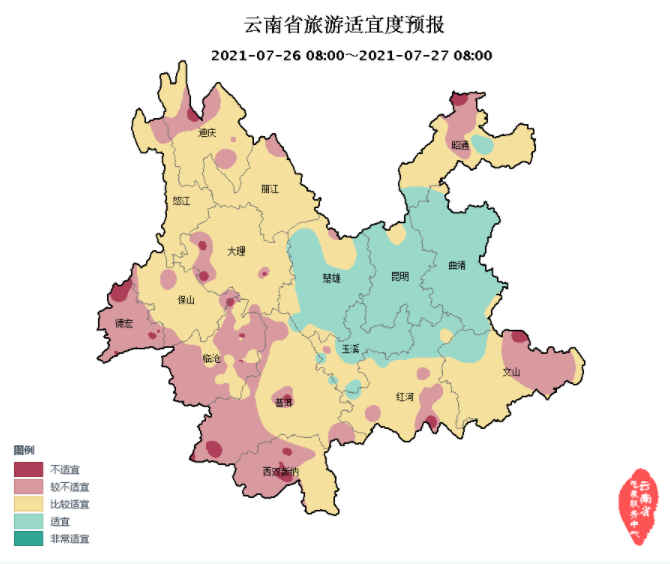 强降水耐力十足明后两天滇西南滇南边缘雨水强势登场