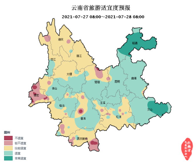强降水耐力十足明后两天滇西南滇南边缘雨水强势登场