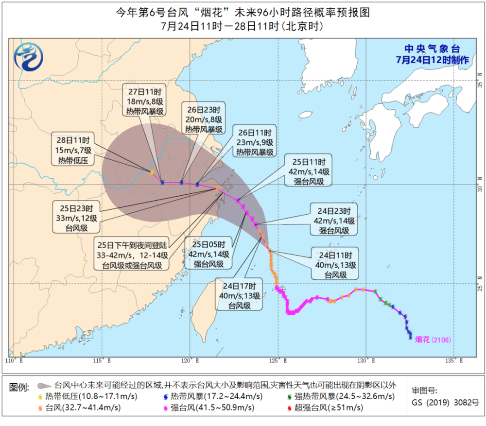 丹阳人口_丹阳市属于哪个省(2)