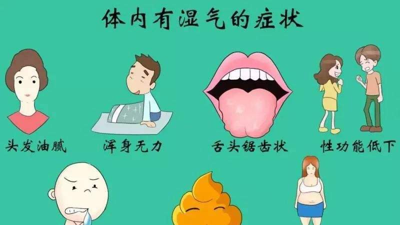 人口臭是什么原因_我每次睡觉醒来都有口臭应该怎么办