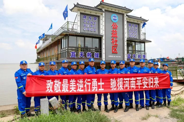 洪泽蓝天救援队4勇士驰援河南,转移受灾群众千余人!