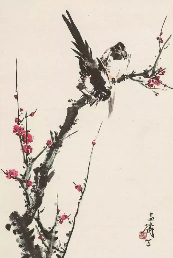 王雪涛  喜上眉梢 一枝老梅,两只喜鹊,动静结合,意境深远.