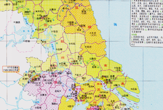 江苏省的区划调整,13个地级市之一,扬州市为何有6个