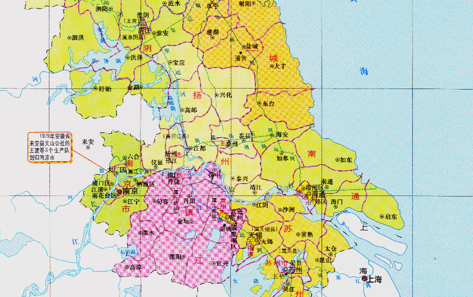 江苏省的区划调整,13个地级市之一,扬州市为何有6个区县?