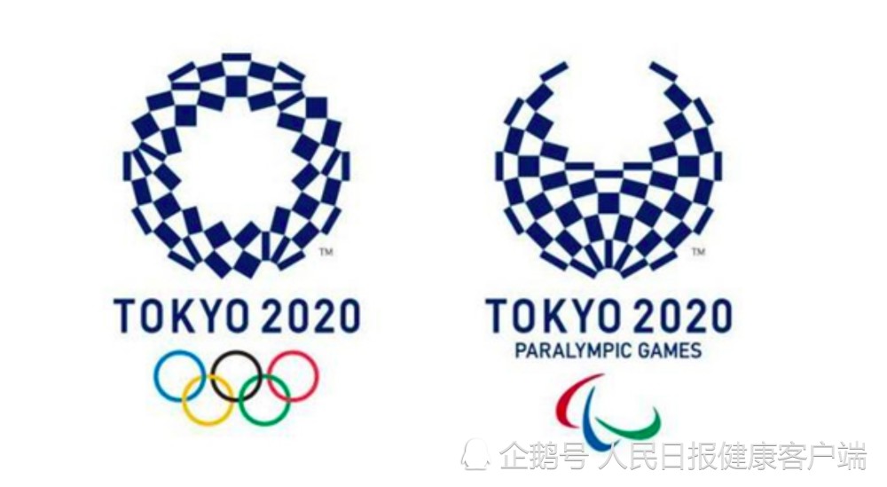 明明2021年,这届奥运会为何还叫"2020年东京奥运会"?