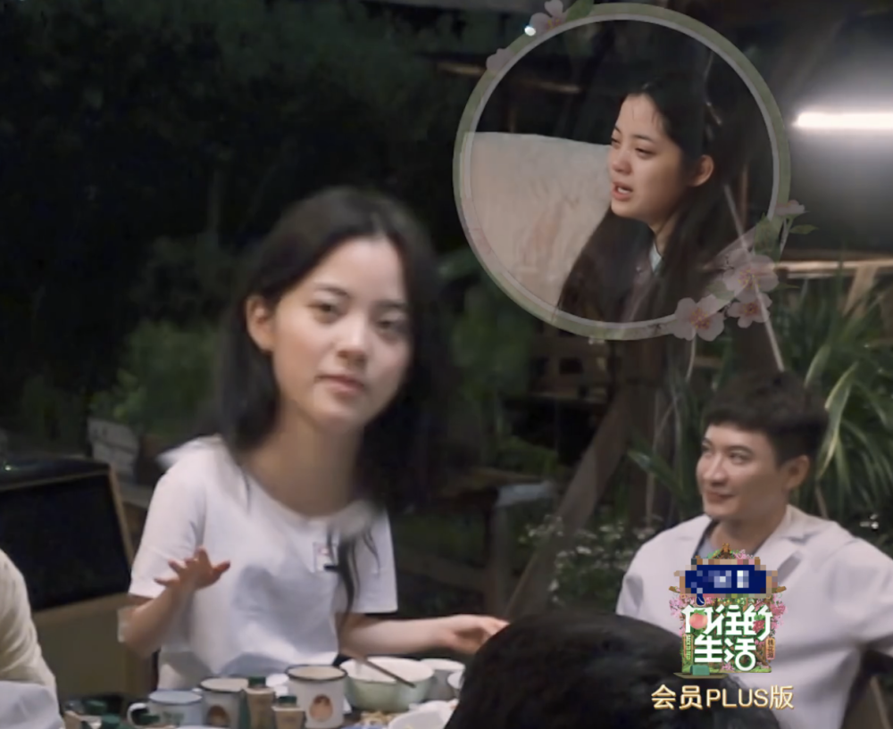 被黄磊说是"专业哭的,被何炅模仿哭相,欧阳娜娜直言:好丢脸