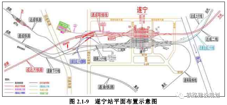 成万达高铁最新进展!遂宁这个三站点将这样规划