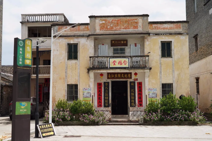 特色文旅品牌产品|郁南县连滩镇旅游风情小镇