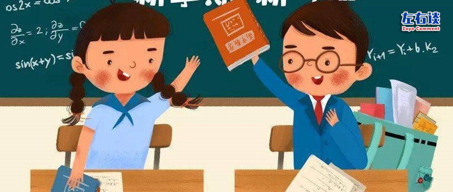 怎样学习高中数学（怎么学高中数学最快最有效的方法）