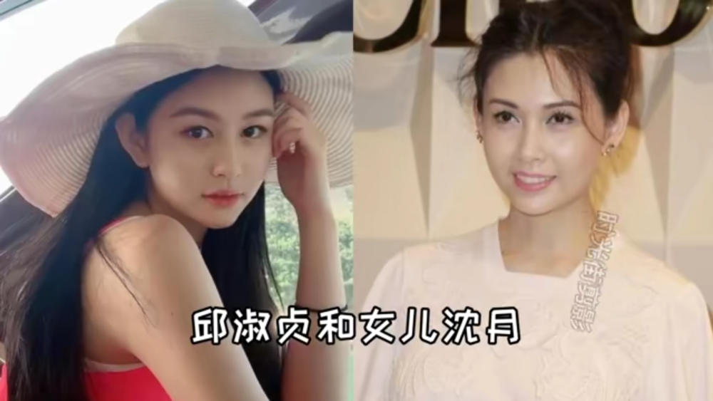 女明星的女儿谁长得青出于蓝胜于蓝,谁长得不如妈?