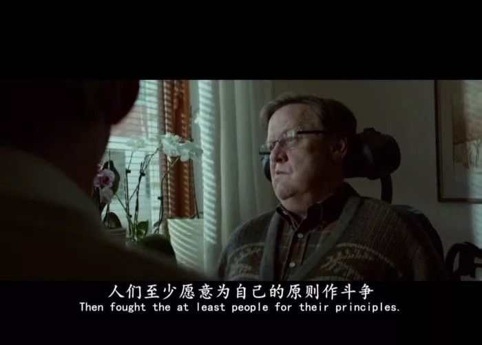 一直在路上/电影语录 励志