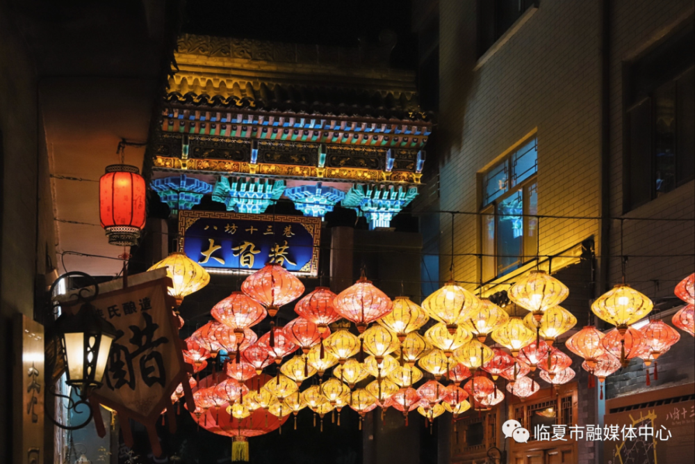 临夏市:新业态带火夜经济,八坊十三巷人气火爆