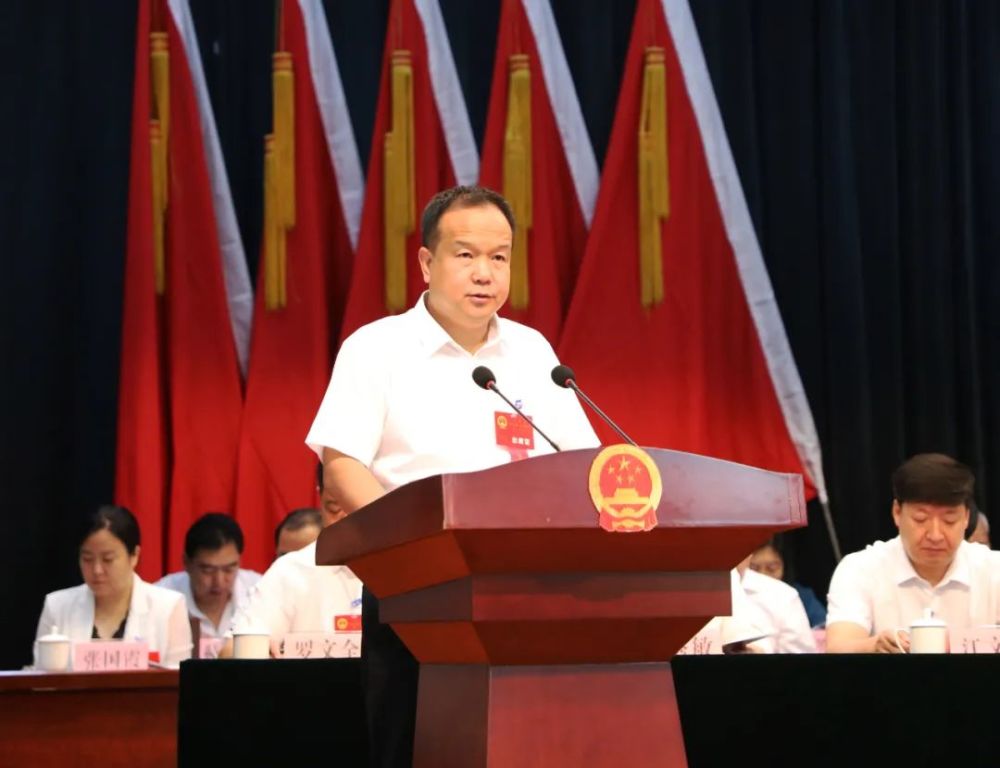 【聚焦两会】灵寿县第十七届人民代表大会第一次会议隆重开幕