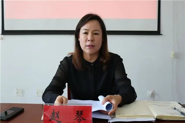 随后,赵琴就下一步工作进行安排部署.传达学习上级文件精神.