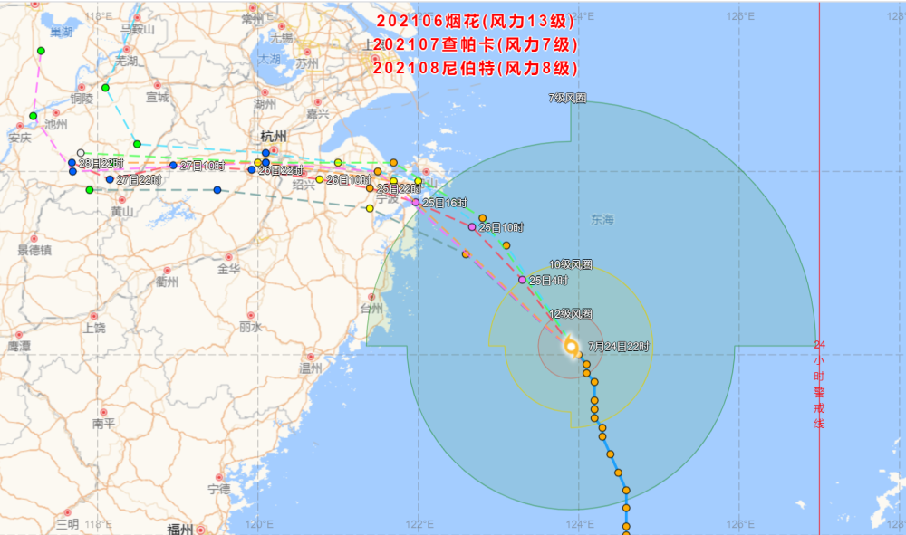 烟花12级风圈将笼罩宁波特大到极端暴雨降雨量会比河南大吗