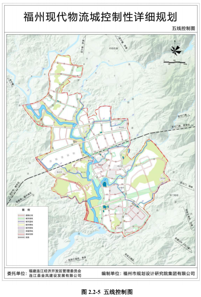 连江经济开发区管理委员会发布《福州现代物流城控制性详细规划环境