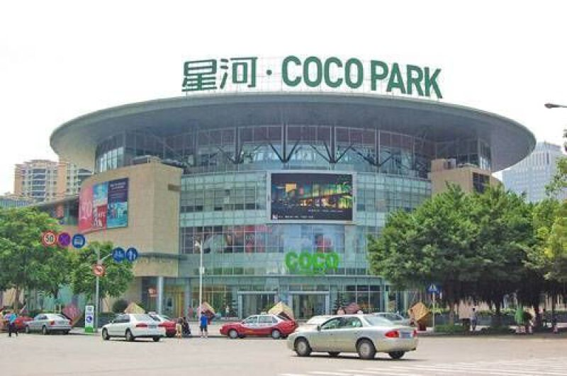 中粮祥云天光城,恒大城市之光,星河coco park,万科广场3商业:龙岗