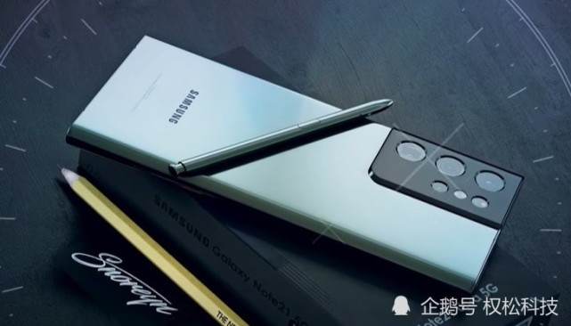 三星note21明年初发布!保留spen升级骁龙895