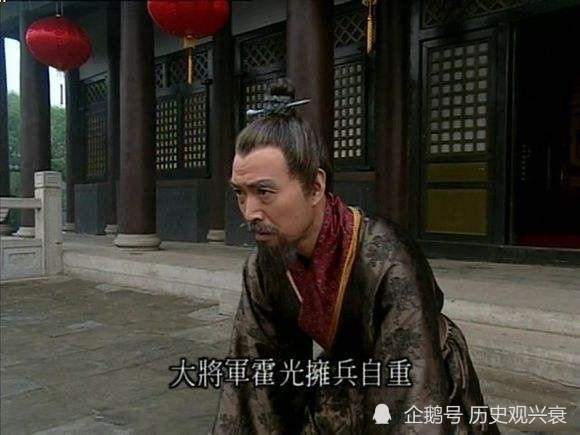 正史上的汉昭帝刘弗陵是个怎样的人?