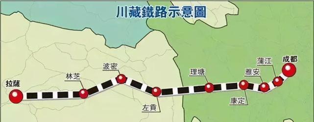 中国人为什么一定要建成川藏铁路?