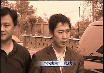 比乔四还嚣张的黑帮老大,弟弟是区政协常委,目标是成为东北老大