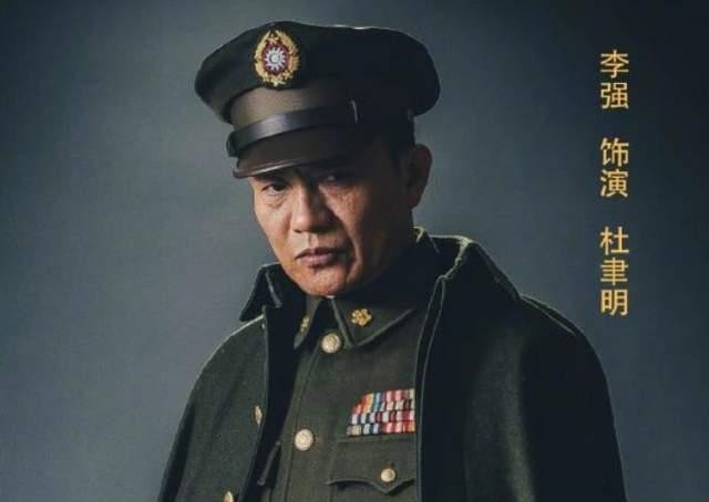 《大决战》里邱清泉为何砍掉院子里的树?院子里有树是