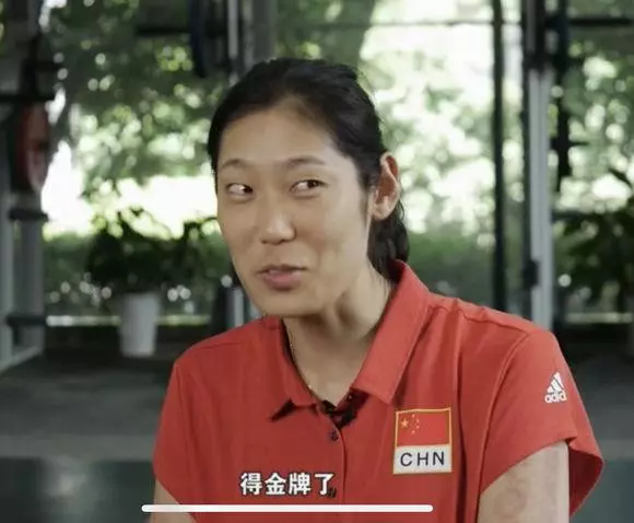 朱婷却拒绝了:用完名字干嘛?用国家名字就行.