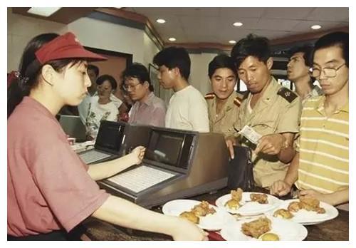 1987年,在肯德基办婚礼有多气派?堪比五星级酒店摆酒宴