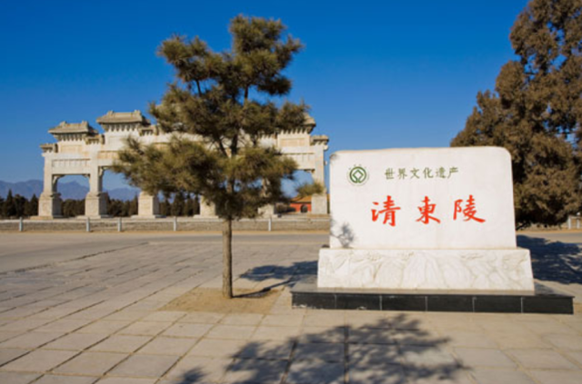 清朝帝陵大都或多或少遭到了破坏,为何雍正的陵墓却保存尚好?