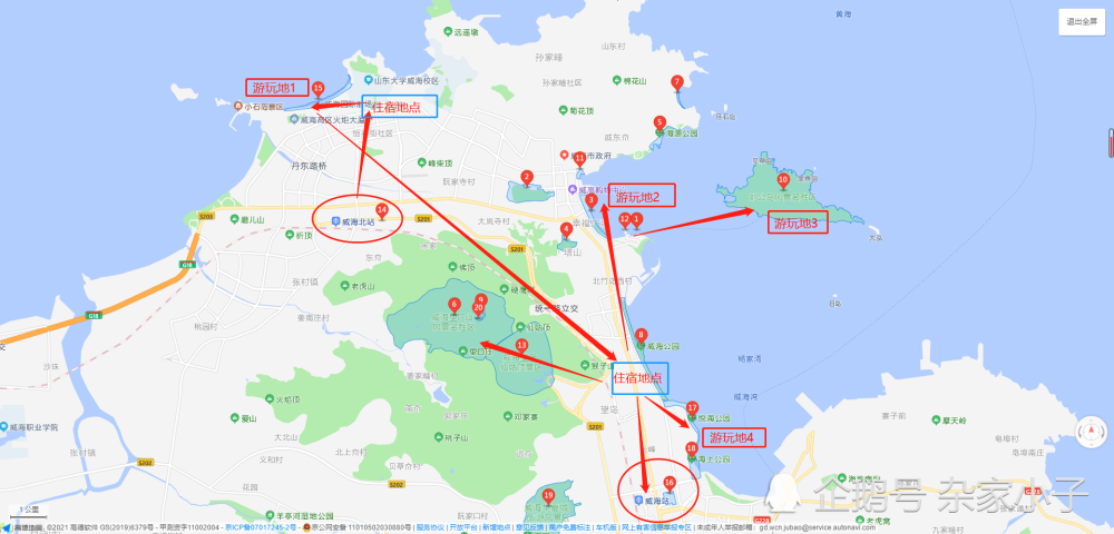 旅游作战地图