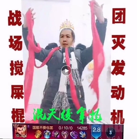 吕德华晒自己丑照,全都由真爱粉制作!看到司空震的p图