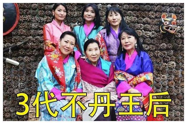 31岁不丹王后出席印度贵族婚礼,身穿淡粉裙扮嫩,抢了新娘的风头