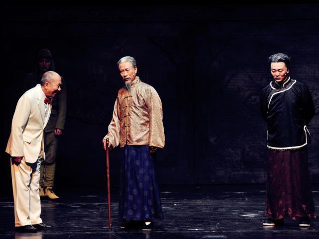 吴樾版 白景琦 燃爆天津 七爷 能文能武