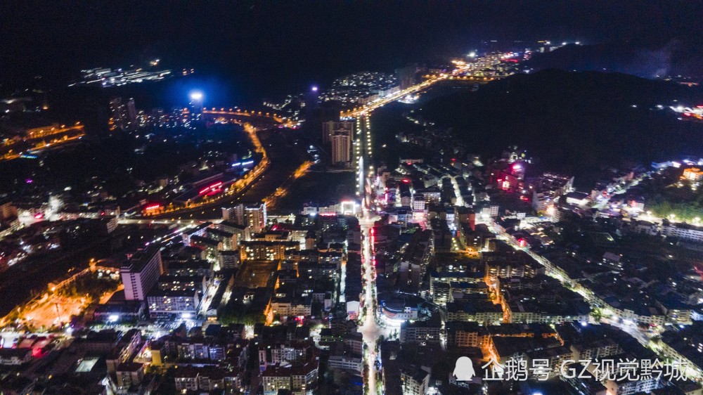 2021年7月24日,贵州省黔东南苗族侗族自治州航拍三穗县;城市发展进行