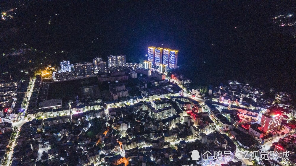 三穗:航拍璀璨的夜景,城市发展进行时