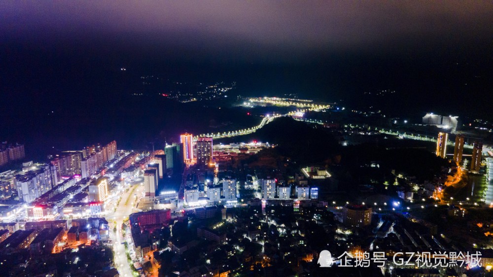 三穗:航拍璀璨的夜景,城市发展进行时