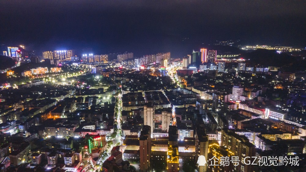 三穗:航拍璀璨的夜景,城市发展进行时