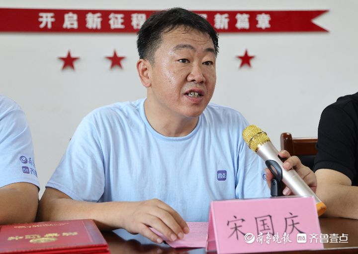 宋国庆:发现长岛之美,传播长岛好声音,讲好长岛故事_腾讯新闻