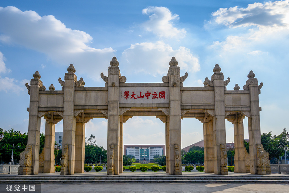 巴黎大学排名_巴黎大学图片(3)