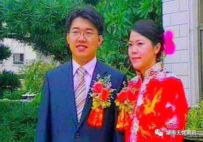 事业成功后,周群飞也找到了人生最美好的爱情.