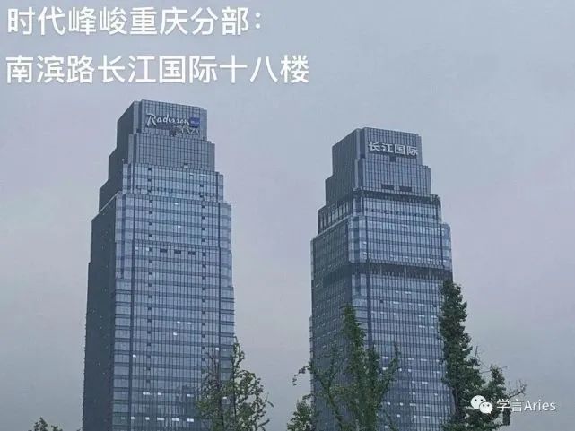 时代峰峻是如何打造自己的商业帝国的?