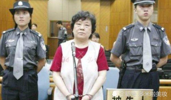 女贪官潘玉梅落马记,与180多名小鲜肉交往,家中搜出50多斤赃款